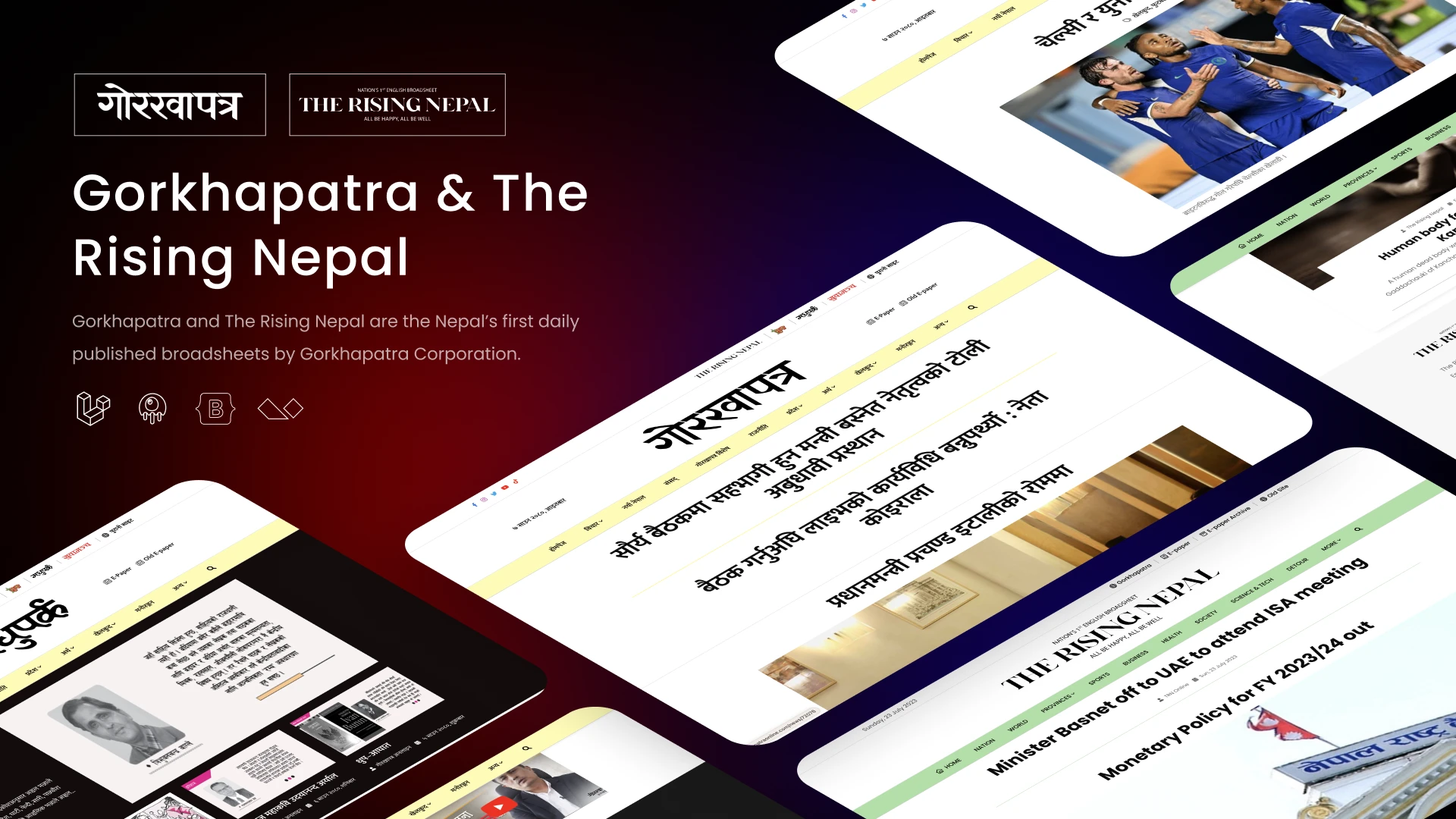 Gorkhapatra & Rising Nepal Image